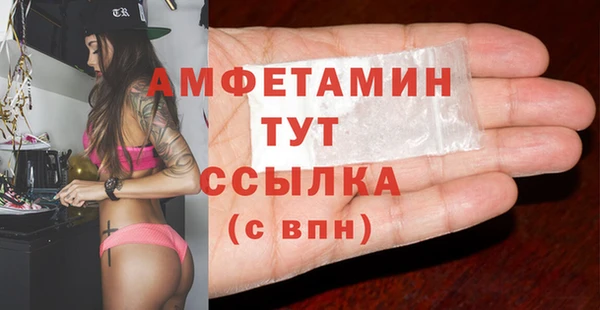 марки lsd Медногорск