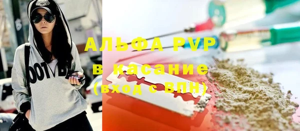 марки lsd Медногорск
