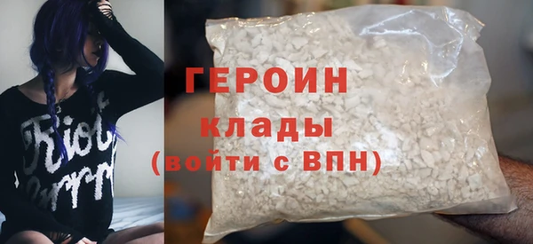 мяу мяу мука Михайловка