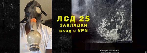 кокаин премиум Медвежьегорск