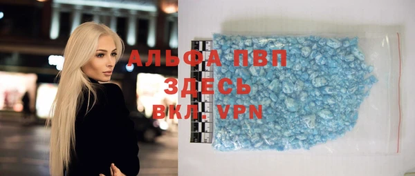 кокаин премиум Медвежьегорск