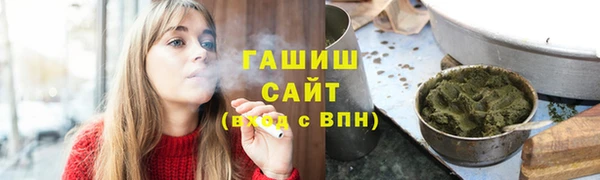 кокаин премиум Медвежьегорск