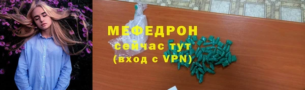 марки lsd Медногорск