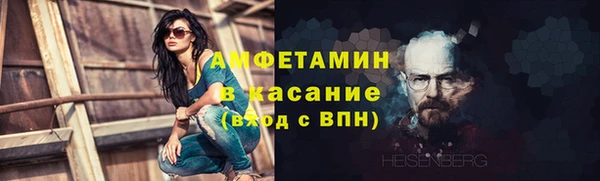 марки lsd Медногорск