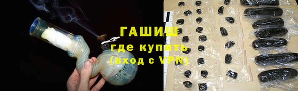марки lsd Медногорск