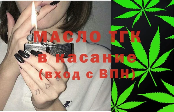 кокаин премиум Медвежьегорск