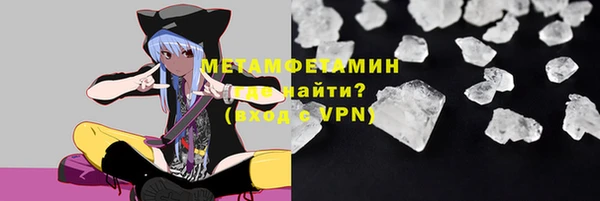 кокаин премиум Медвежьегорск