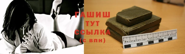 кокаин премиум Медвежьегорск