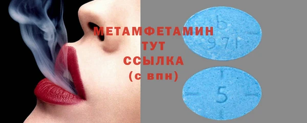 кокаин премиум Медвежьегорск