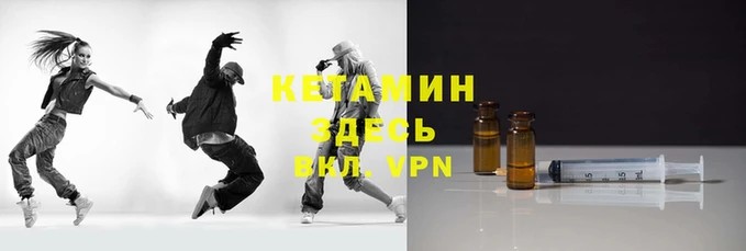 марки lsd Медногорск