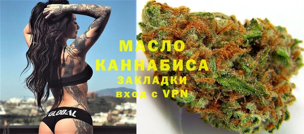 прущие грибы Мегион