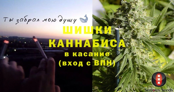 марки nbome Ахтубинск
