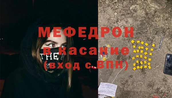 марки lsd Медногорск