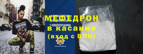 марки lsd Медногорск