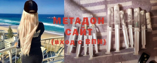 прущие грибы Мегион