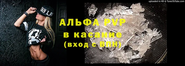 кокаин премиум Медвежьегорск