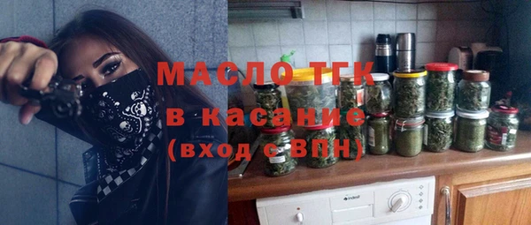 a pvp Михайлов