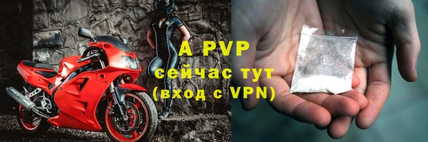 кокаин премиум Медвежьегорск