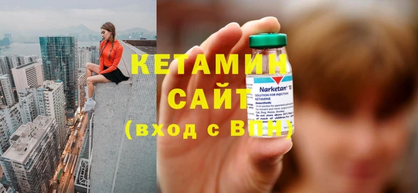 кокаин премиум Медвежьегорск