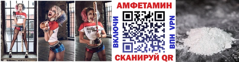 Метамфетамин мет цена Гвардейск